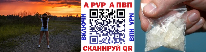 KRAKEN как войти Данков Alpha-PVP СК КРИС