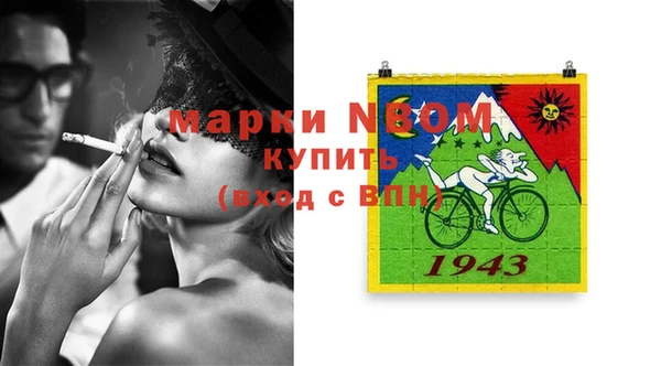 экстази Верхний Тагил