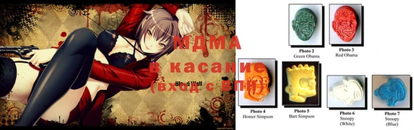 мефедрон VHQ Бугульма