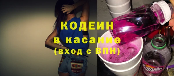 экстази Верхний Тагил