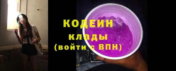 дмт Верхнеуральск