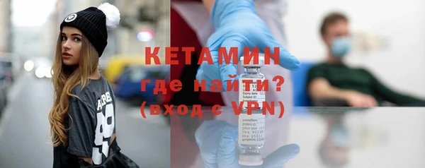 кокаин перу Пролетарск