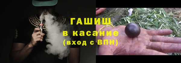 прущая мука Бронницы