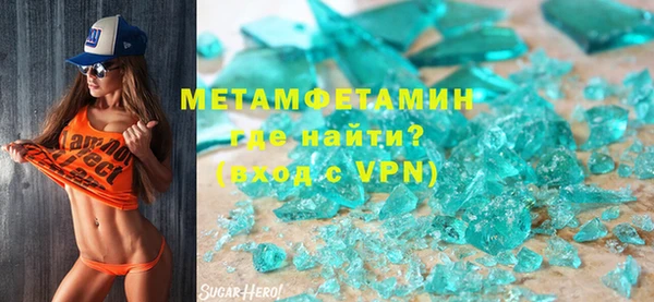прущая мука Бронницы