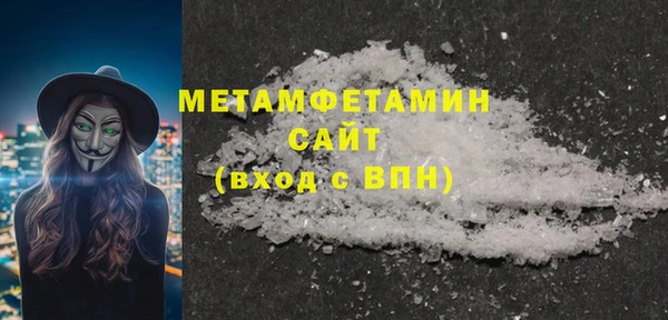 прущая мука Бронницы