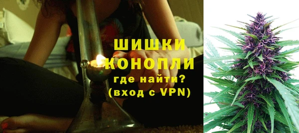 прущая мука Бронницы