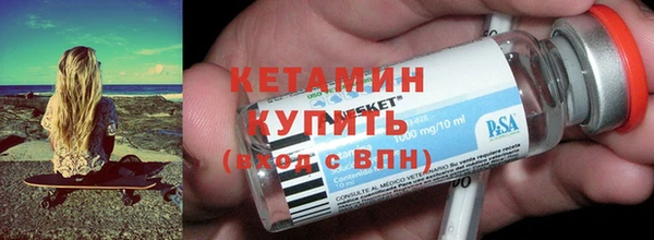 прущая мука Бронницы