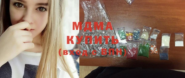 спайс Приозерск