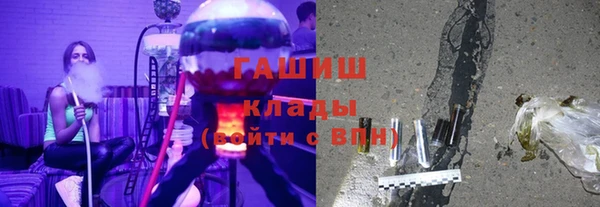 прущая мука Бронницы