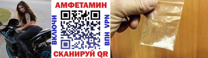 Первитин кристалл Данков