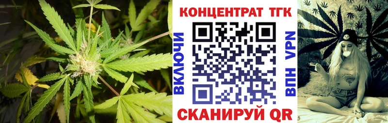 Дистиллят ТГК Wax  цены наркотик  Данков 