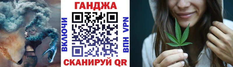 мега tor  Данков  Каннабис OG Kush 